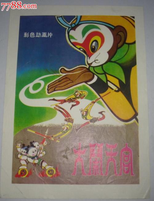 澳大利亚结婚证哪里有卖